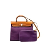Hermès Herbag 31 Zip Cassis Purple CanvasHunter Silver HW - High-End Inspired Front Hermès Herbag 31 Zip Cassis Purple Canvas Bag | Replica Hermes