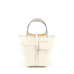 Hermès Picotin Cargo 18 Lock Ecru/Nata Replica - Premium