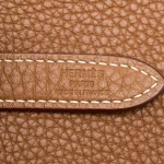 Hermès Silkcity 33 Gold Clemence Silver HW - 11 Replica Logo