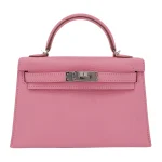 High-End Hermès Inspired - Kelly II Sellier Mini Rose Confetti Chevre Palladium HW
