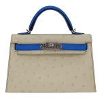 Mirror Quality Hermès Replicas | Kelly II Sellier Mini HSS